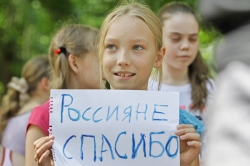 Изменение в закон о трудоустройстве украинских беженцев