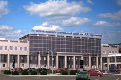 Машиностроительный завод из Луганска всем составом перебирается в Чебоксары
