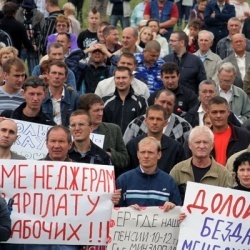 Рабочие АвтоВАЗа провели стихийную забастовку