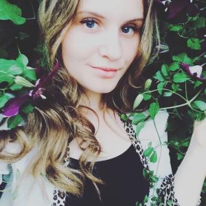 Работа Работа