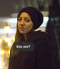 Наборщик текста Наборщик текста