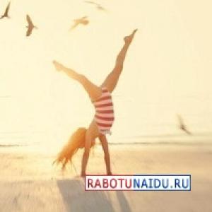 Заработок на дому Заработок на дому